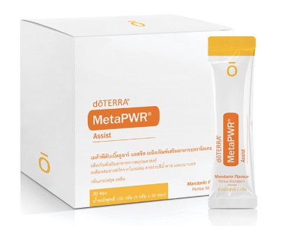 dōTERRA Essential Oil - MetaPWR Assist